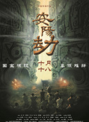 国产中文字幕1